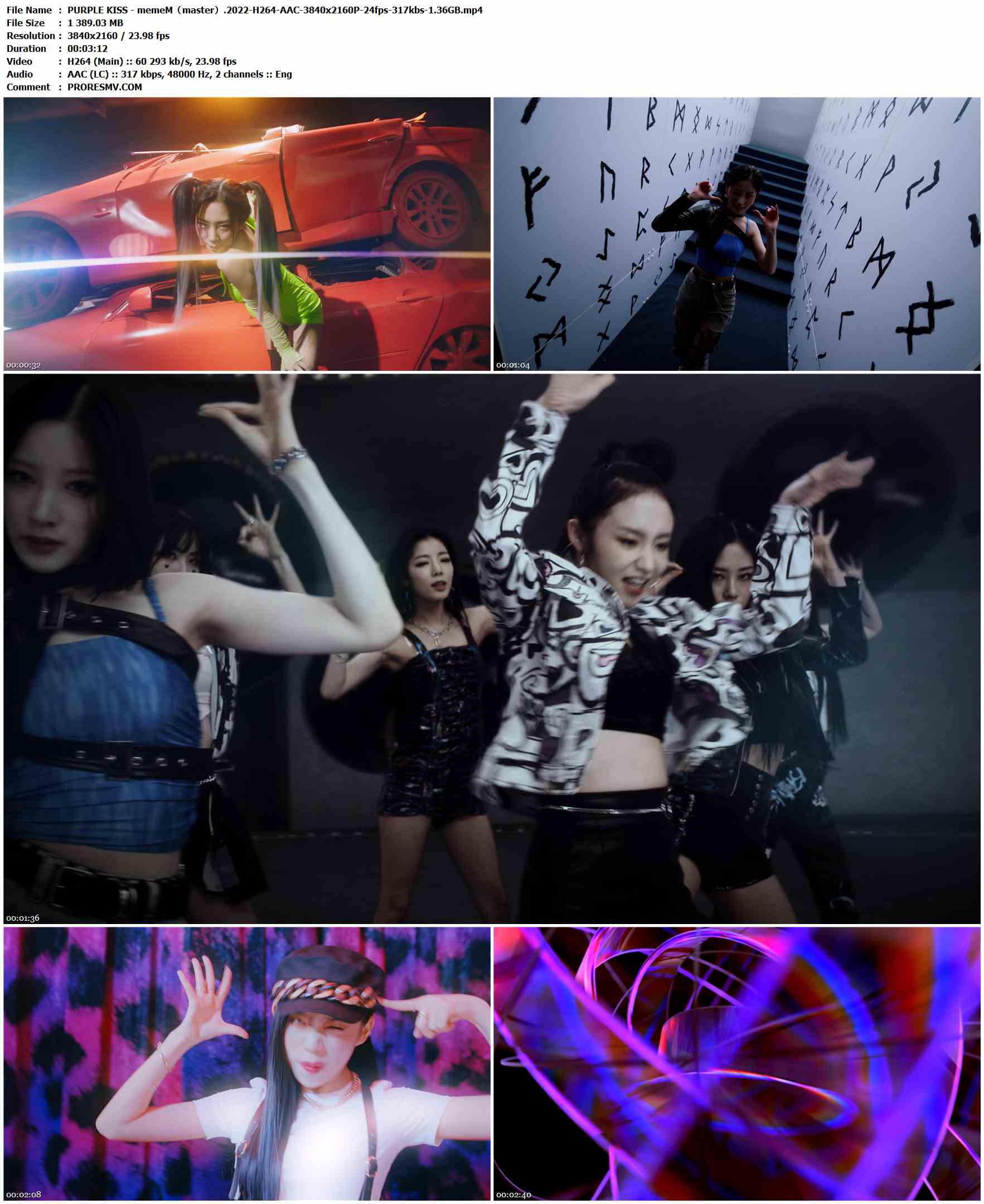 PURPLE KISS - memeM（master）.2022-H264-AAC-3840x2160P-24fps-317kbs-1.36GB官方MV_高清MV
